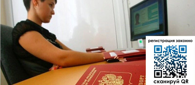 форма 3 в Новошахтинске форма 3 в Новошахтинске