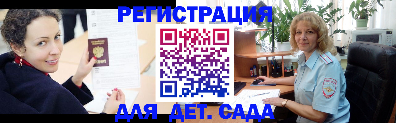 форма 3 в Новошахтинске